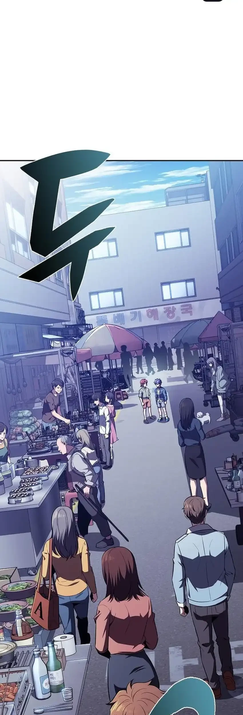 The Demon Slayer’s Restaurant Chapter 62 - halaman 41