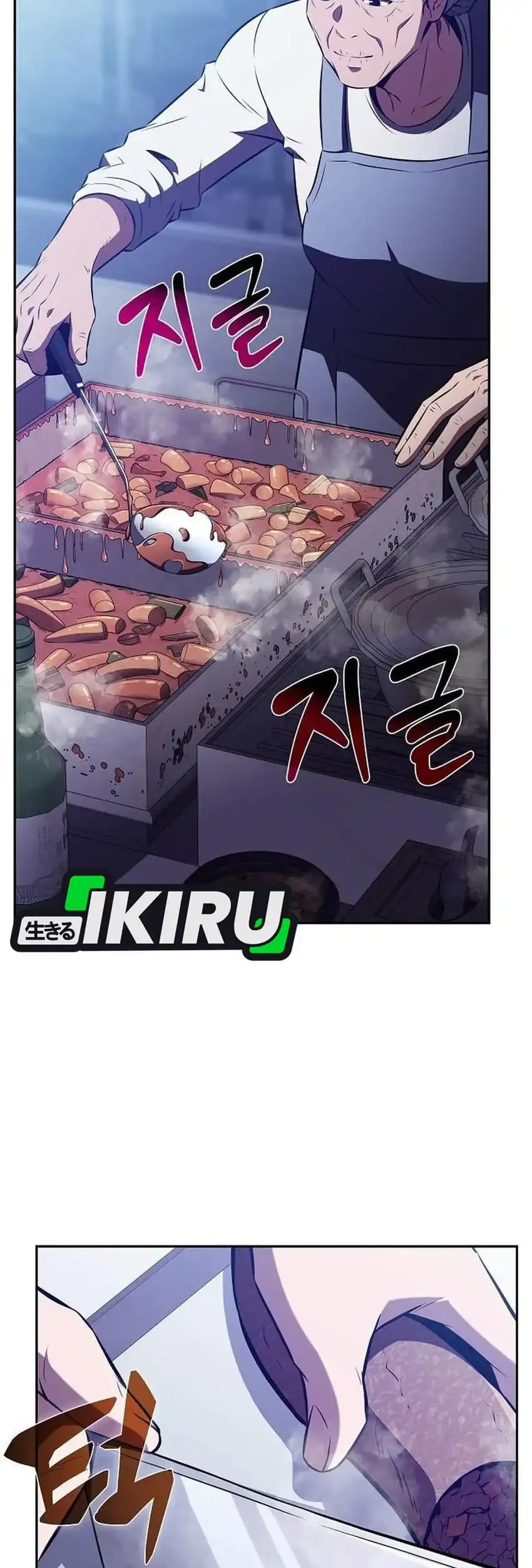 The Demon Slayer’s Restaurant Chapter 62 - halaman 43