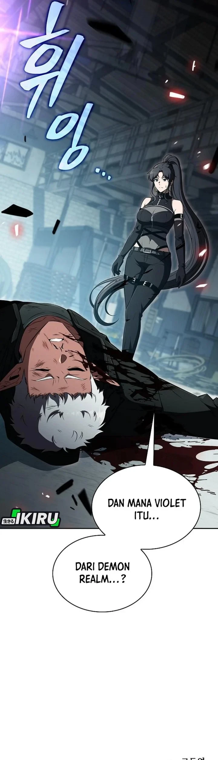 The Demon Slayer’s Restaurant Chapter 63 - halaman 124