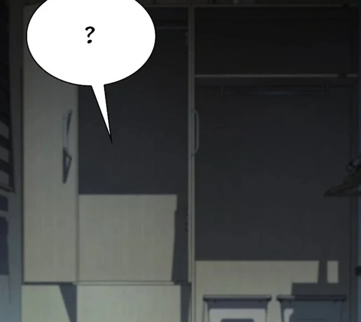 The Demon Slayer’s Restaurant Chapter 63 - halaman 14