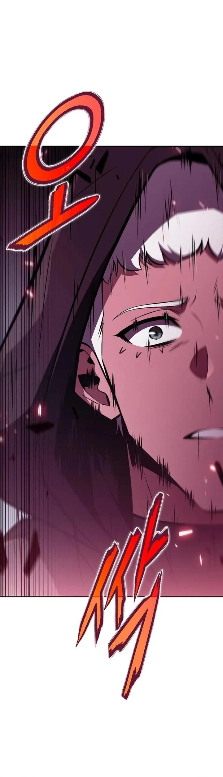 The Demon Slayer’s Restaurant Chapter 63 - halaman 83