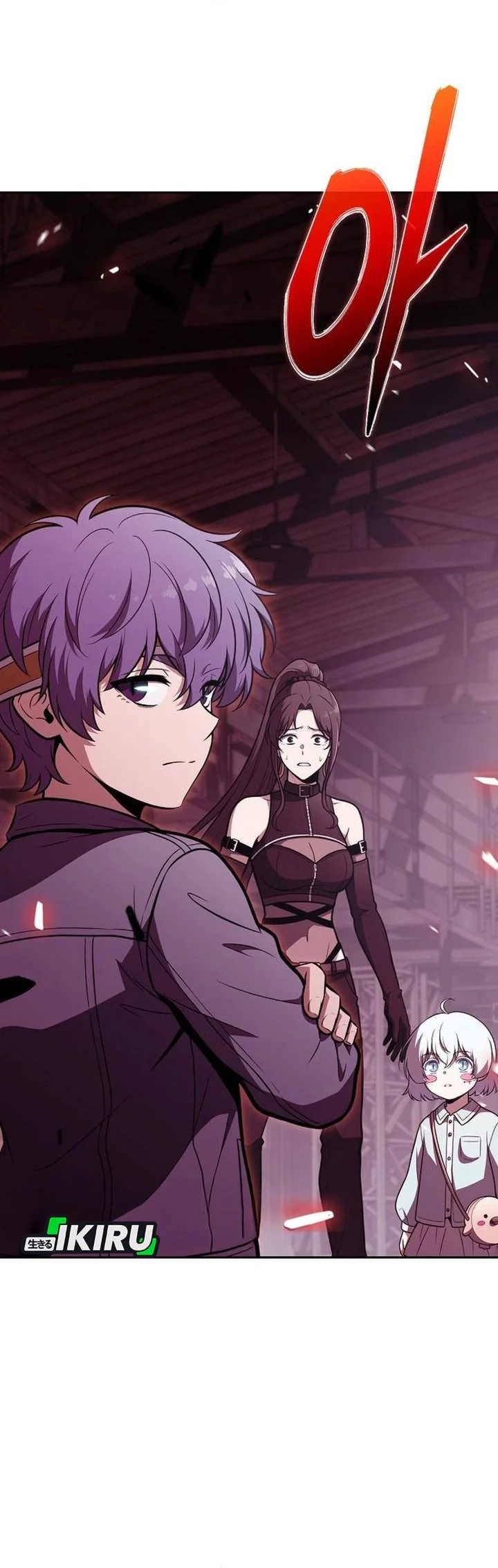 The Demon Slayer’s Restaurant Chapter 63 - halaman 89