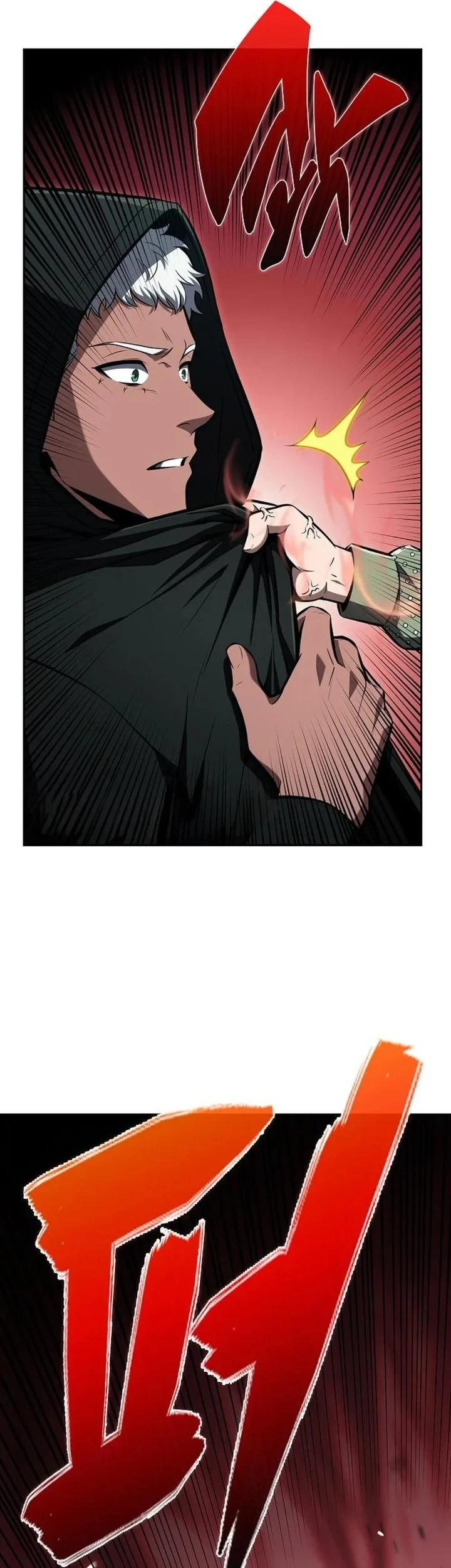 The Demon Slayer’s Restaurant Chapter 63 - halaman 92