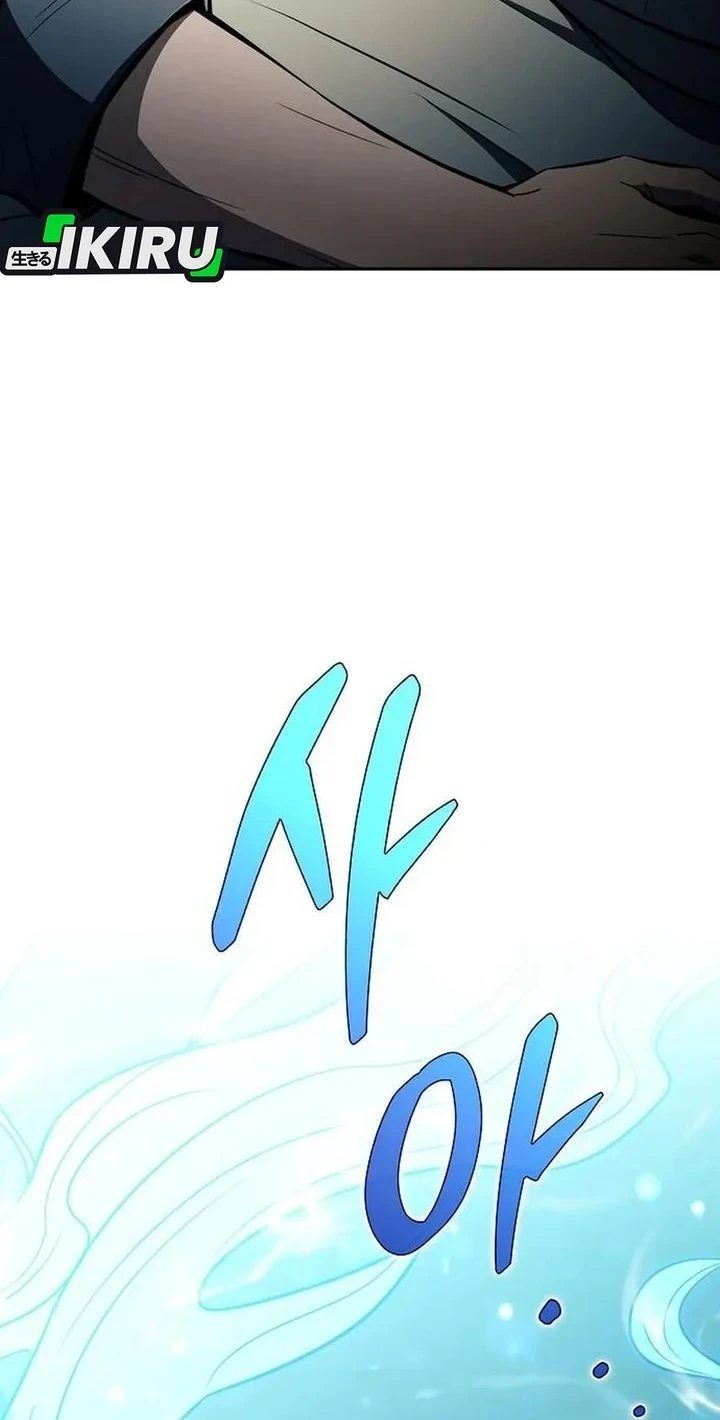 The Demon Slayer’s Restaurant Chapter 64 - halaman 101