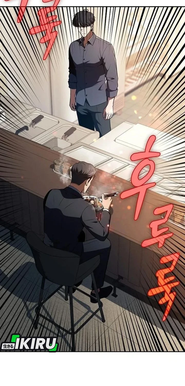 The Demon Slayer’s Restaurant Chapter 64 - halaman 70