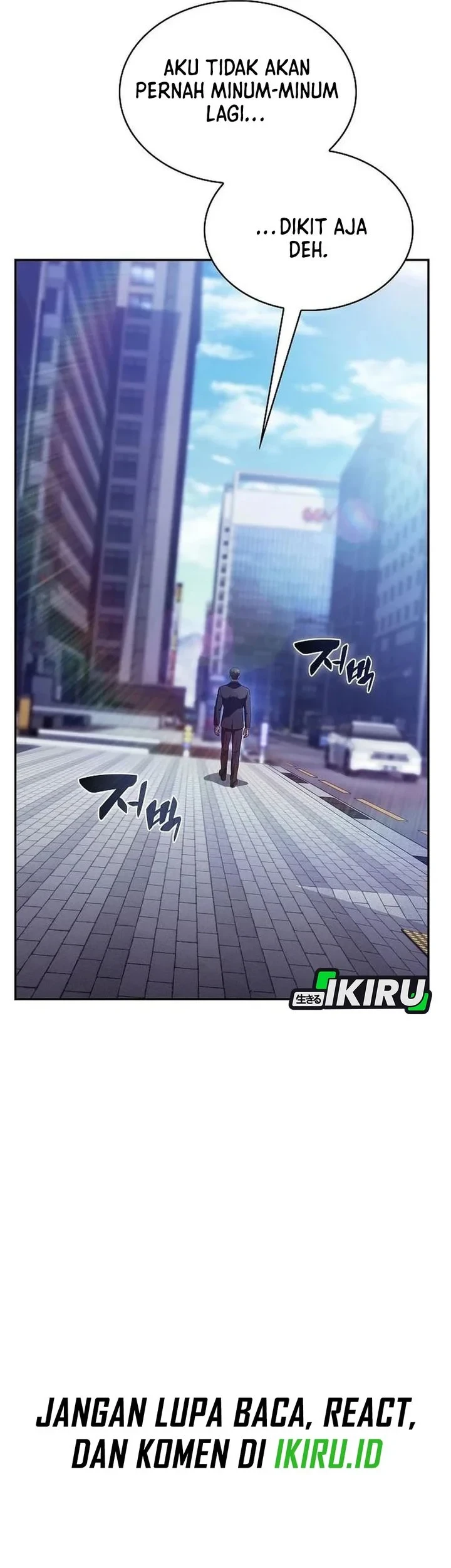 The Demon Slayer’s Restaurant Chapter 64 - halaman 82