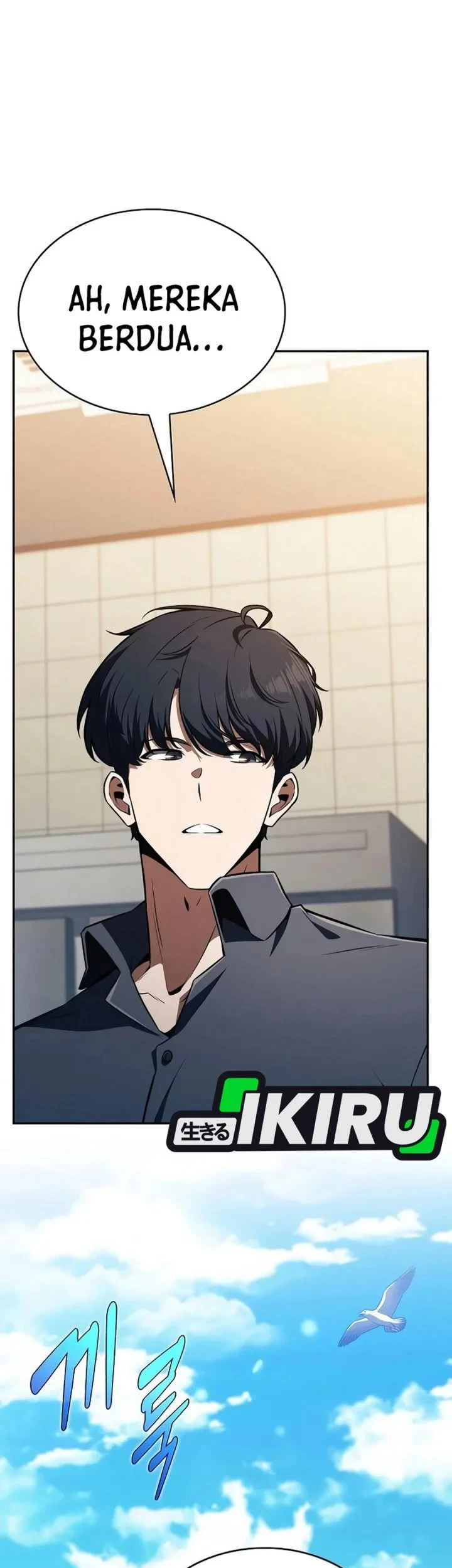 The Demon Slayer’s Restaurant Chapter 65 - halaman 11