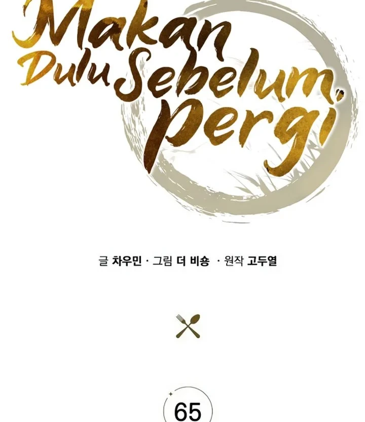 The Demon Slayer’s Restaurant Chapter 65 - halaman 14