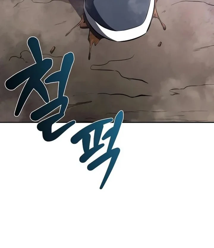 The Demon Slayer’s Restaurant Chapter 65 - halaman 24