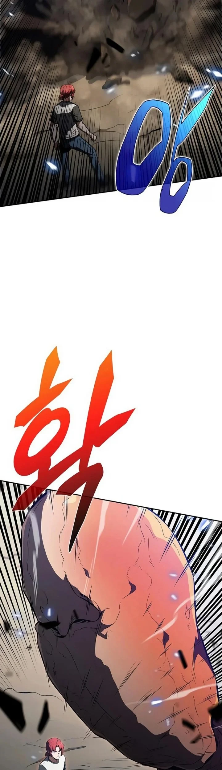 The Demon Slayer’s Restaurant Chapter 65 - halaman 47