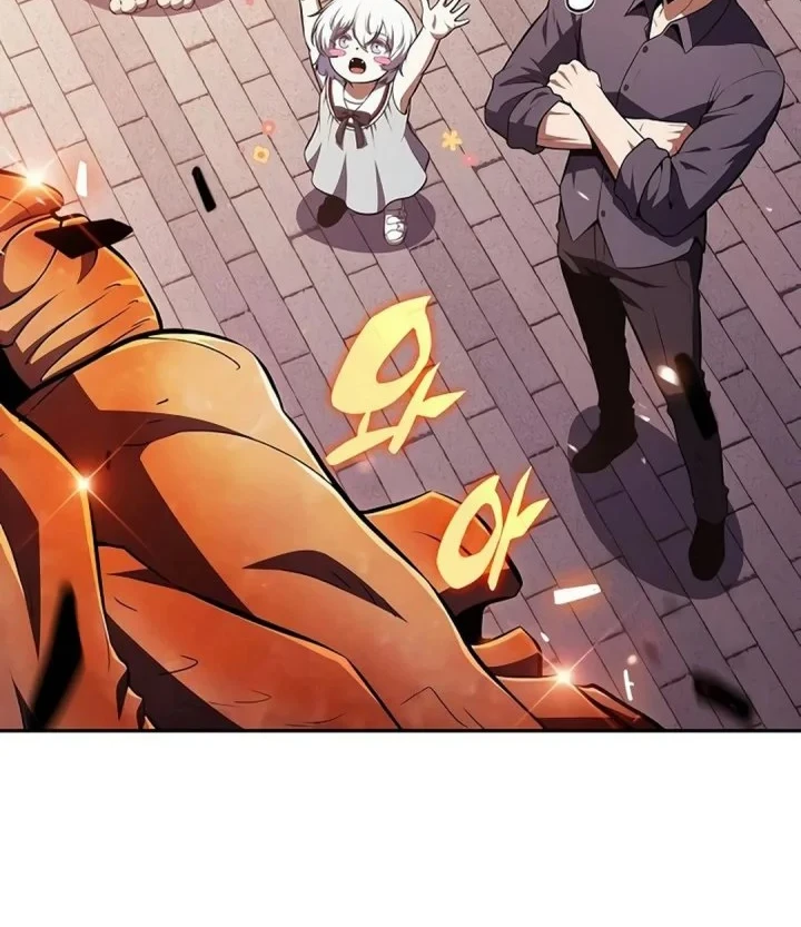 The Demon Slayer’s Restaurant Chapter 65 - halaman 62