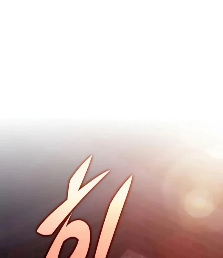 The Demon Slayer’s Restaurant Chapter 65 - halaman 64