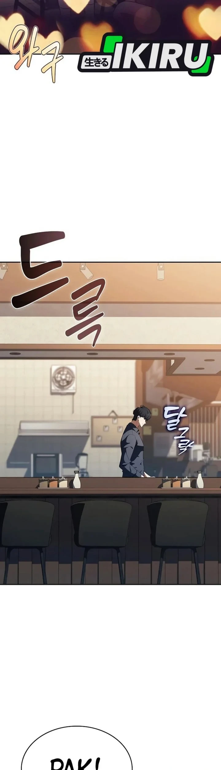 The Demon Slayer’s Restaurant Chapter 65 - halaman 75
