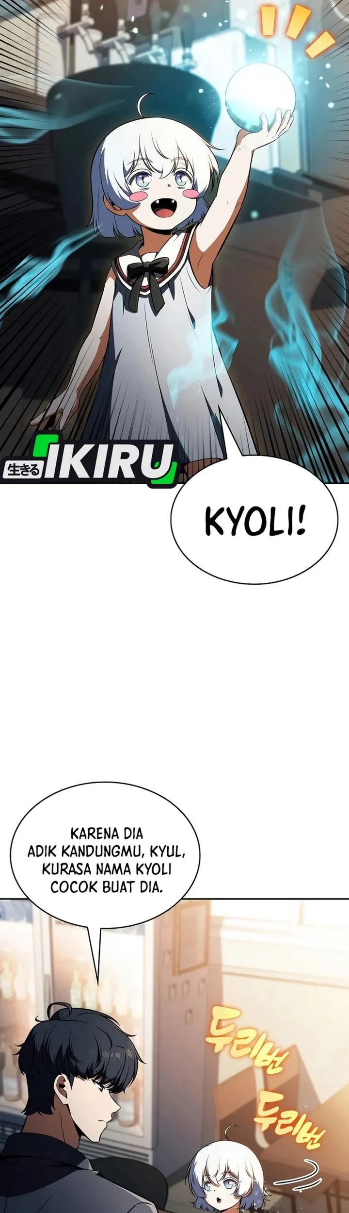 The Demon Slayer’s Restaurant Chapter 65 - halaman 9