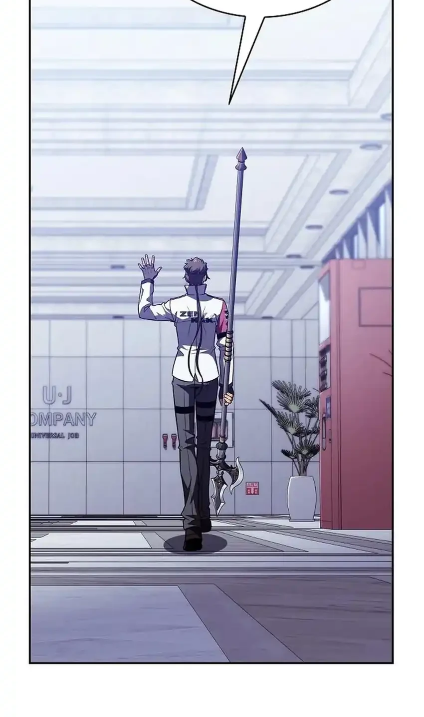 The Demon Slayer’s Restaurant Chapter 66 - halaman 10