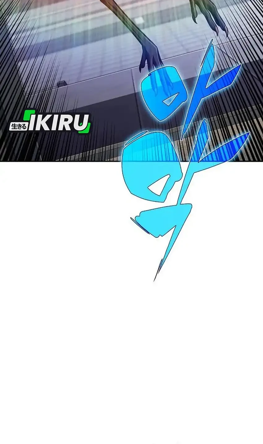 The Demon Slayer’s Restaurant Chapter 66 - halaman 96