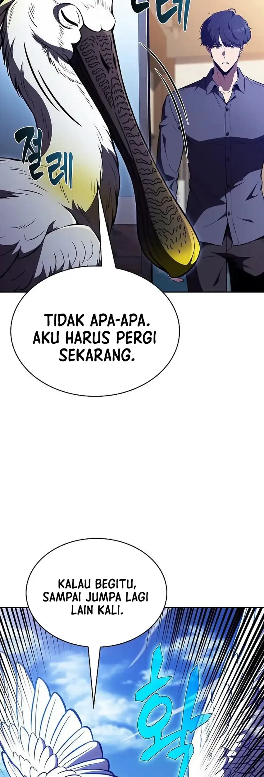 The Demon Slayer’s Restaurant Chapter 66 - halaman 99
