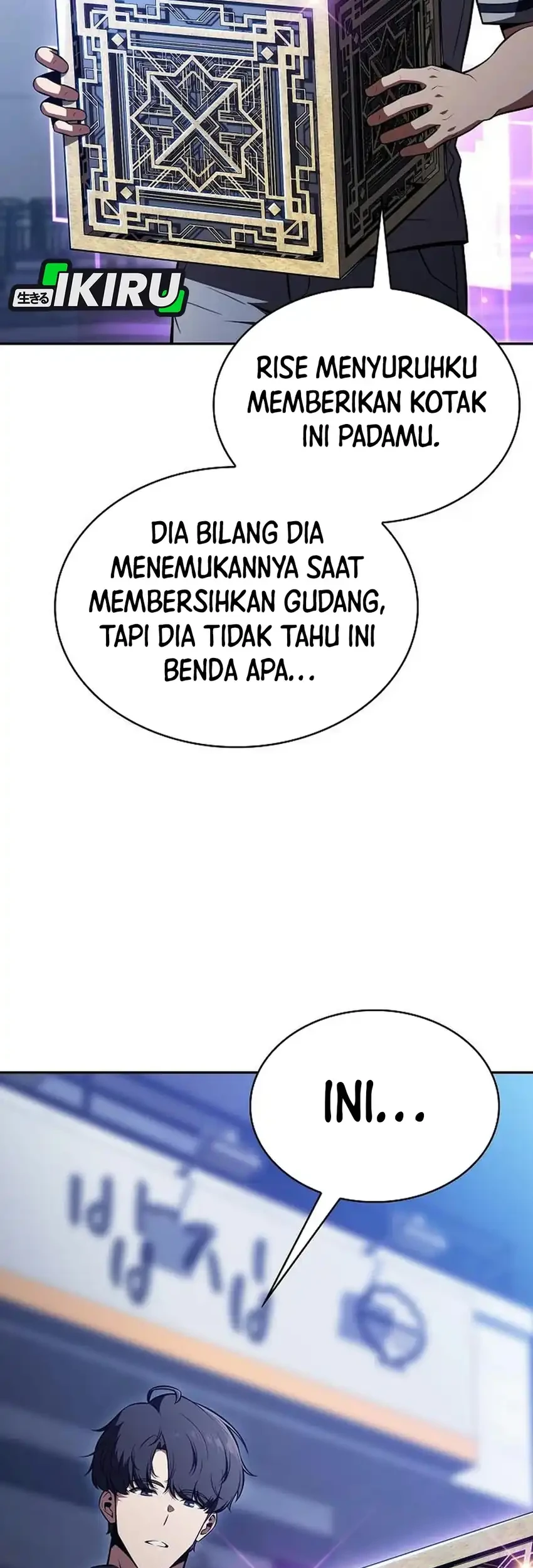 The Demon Slayer’s Restaurant Chapter 67 - halaman 101