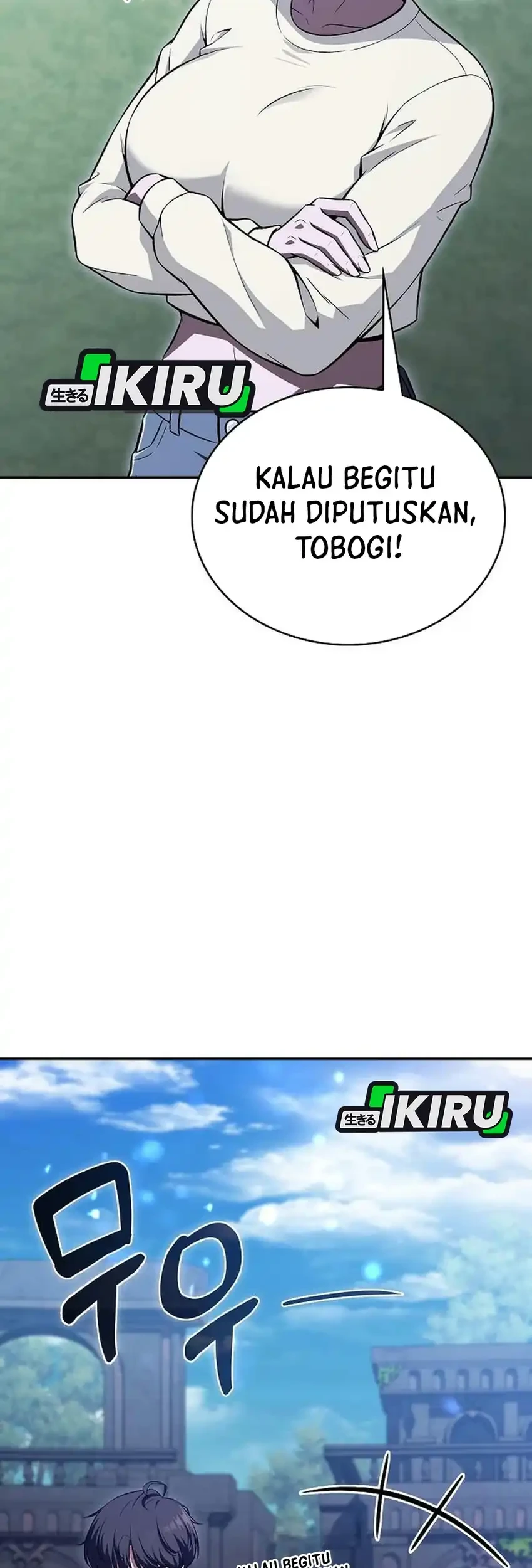 The Demon Slayer’s Restaurant Chapter 67 - halaman 11