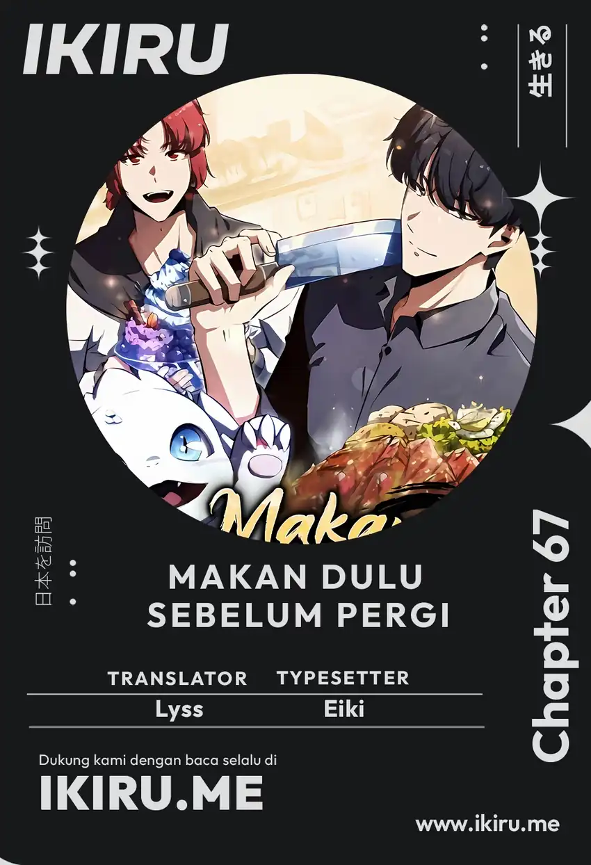 The Demon Slayer’s Restaurant Chapter 67 - halaman 2