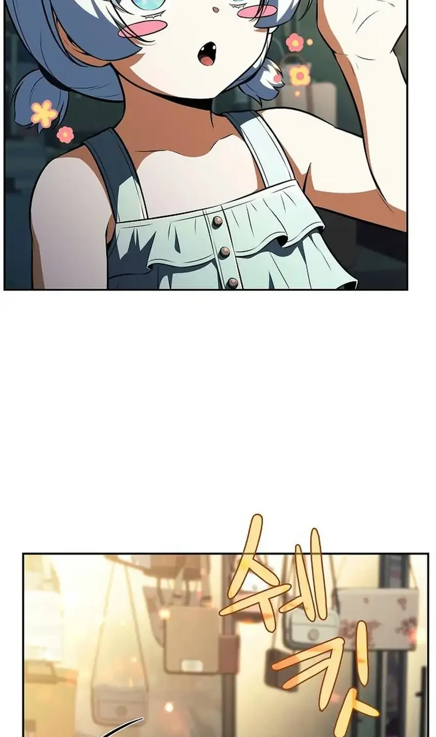 The Demon Slayer’s Restaurant Chapter 67 - halaman 22