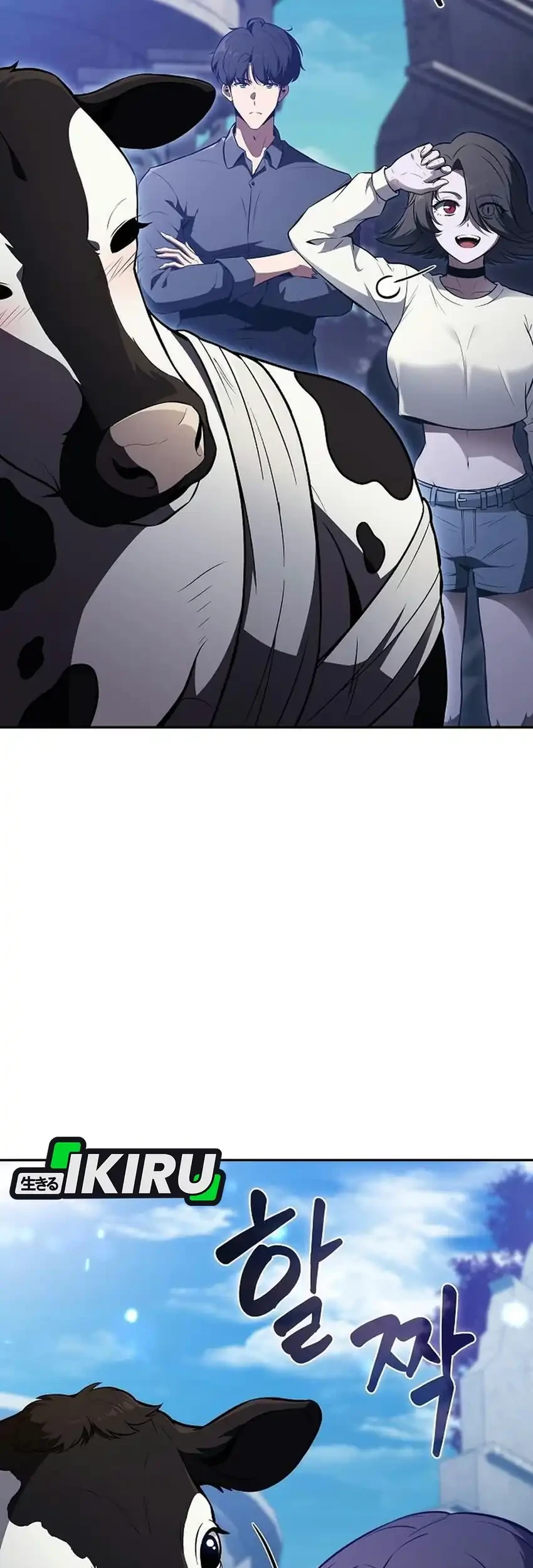 The Demon Slayer’s Restaurant Chapter 67 - halaman 5