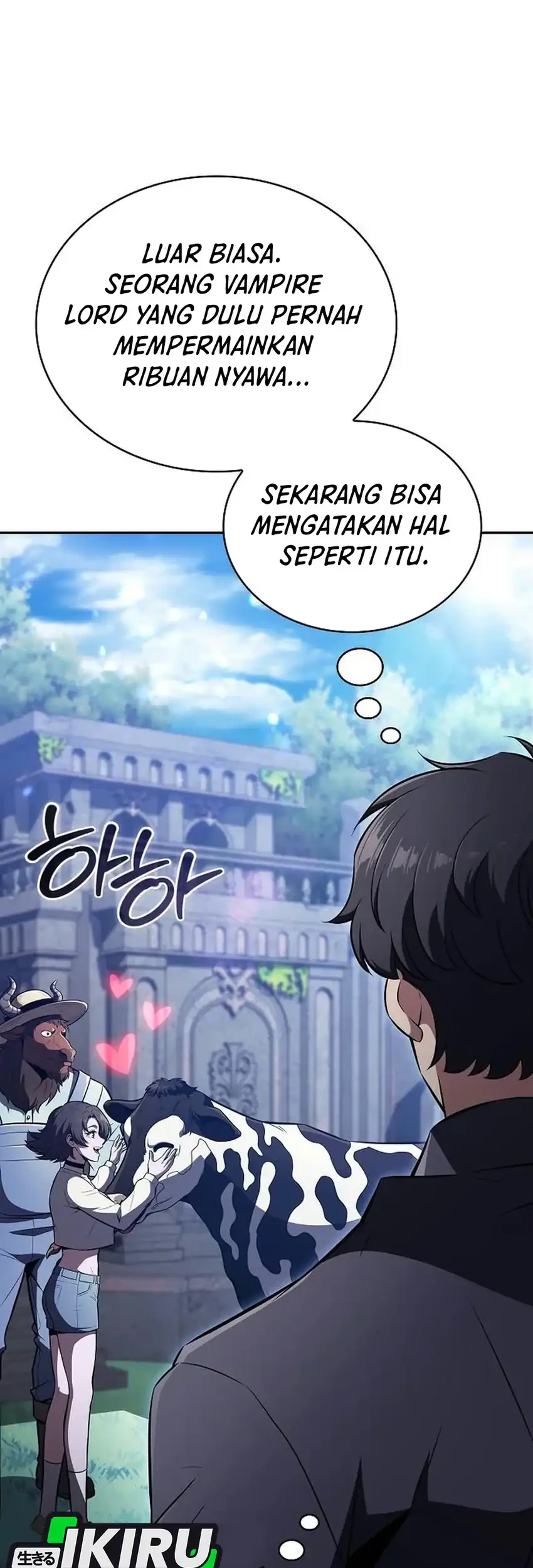 The Demon Slayer’s Restaurant Chapter 67 - halaman 7