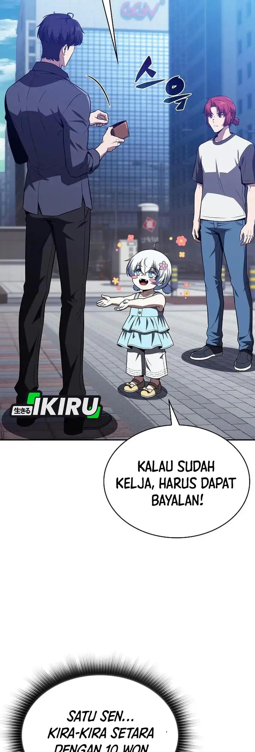 The Demon Slayer’s Restaurant Chapter 67 - halaman 87