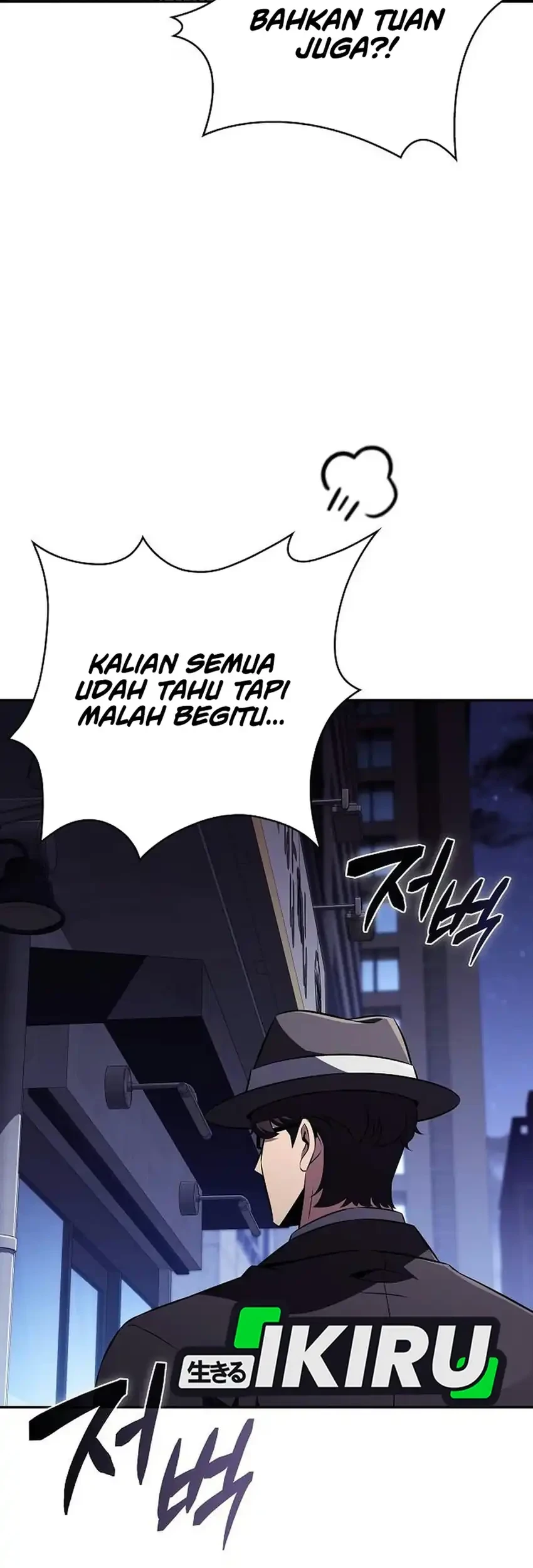 The Demon Slayer’s Restaurant Chapter 68 - halaman 107