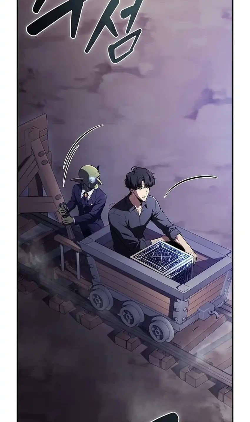 The Demon Slayer’s Restaurant Chapter 68 - halaman 11