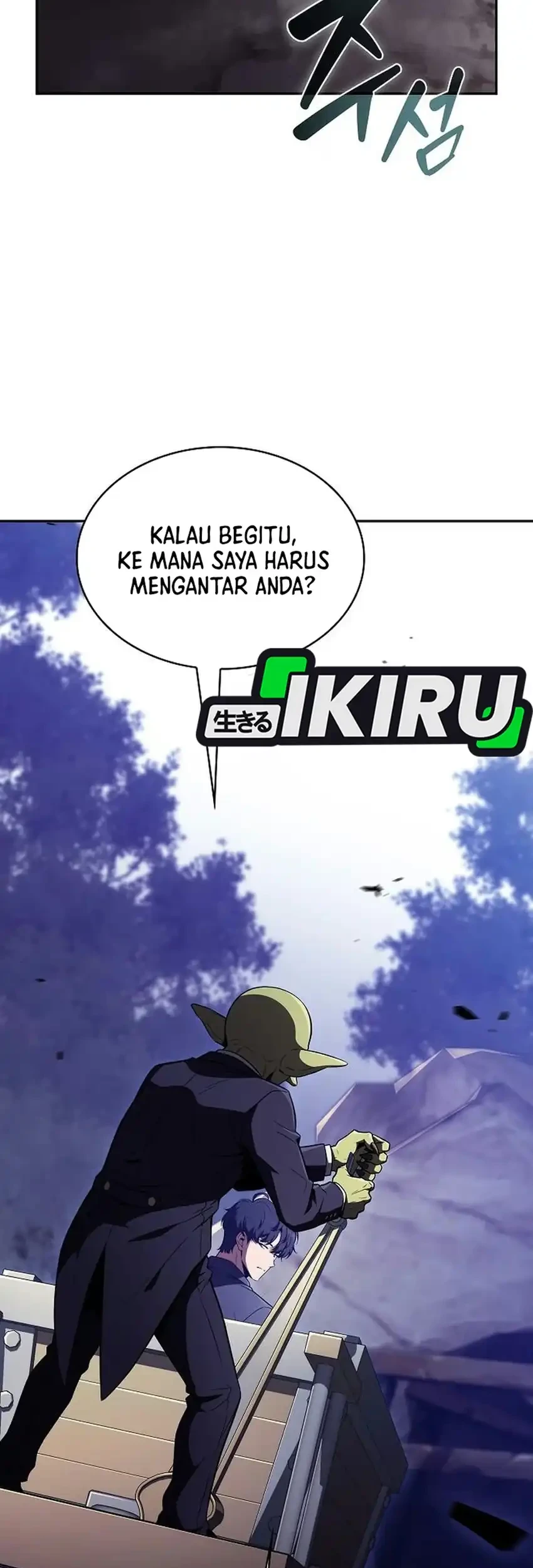 The Demon Slayer’s Restaurant Chapter 68 - halaman 12