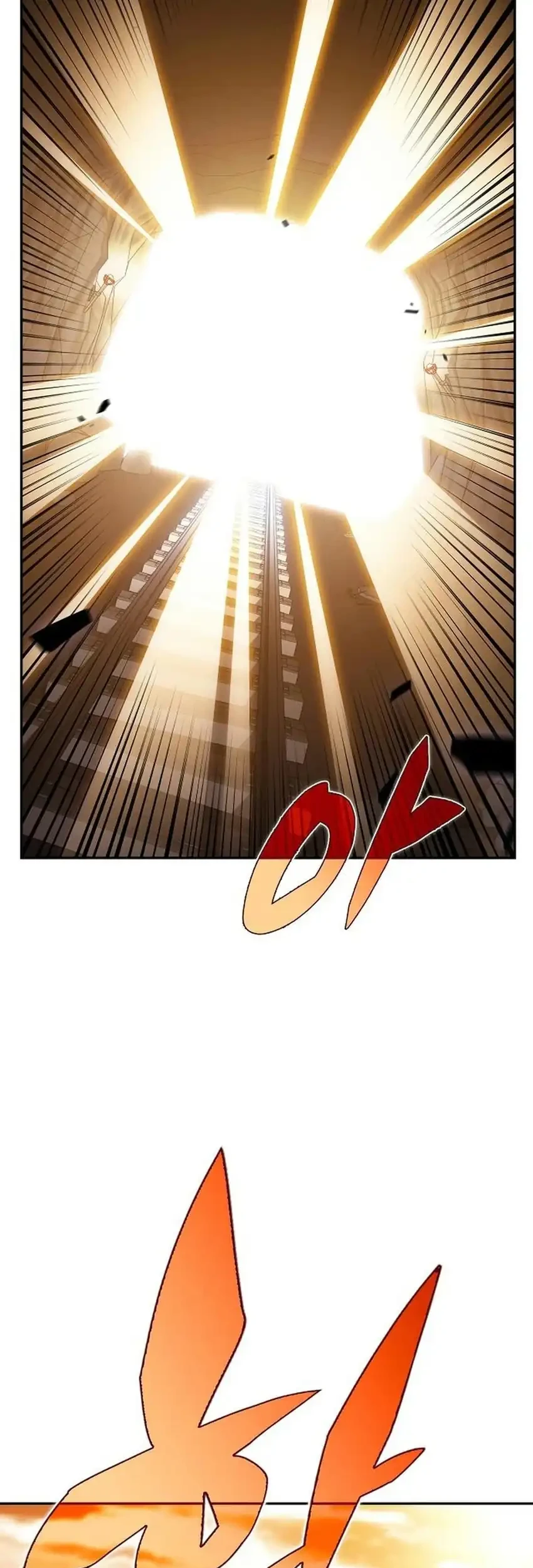 The Demon Slayer’s Restaurant Chapter 68 - halaman 18