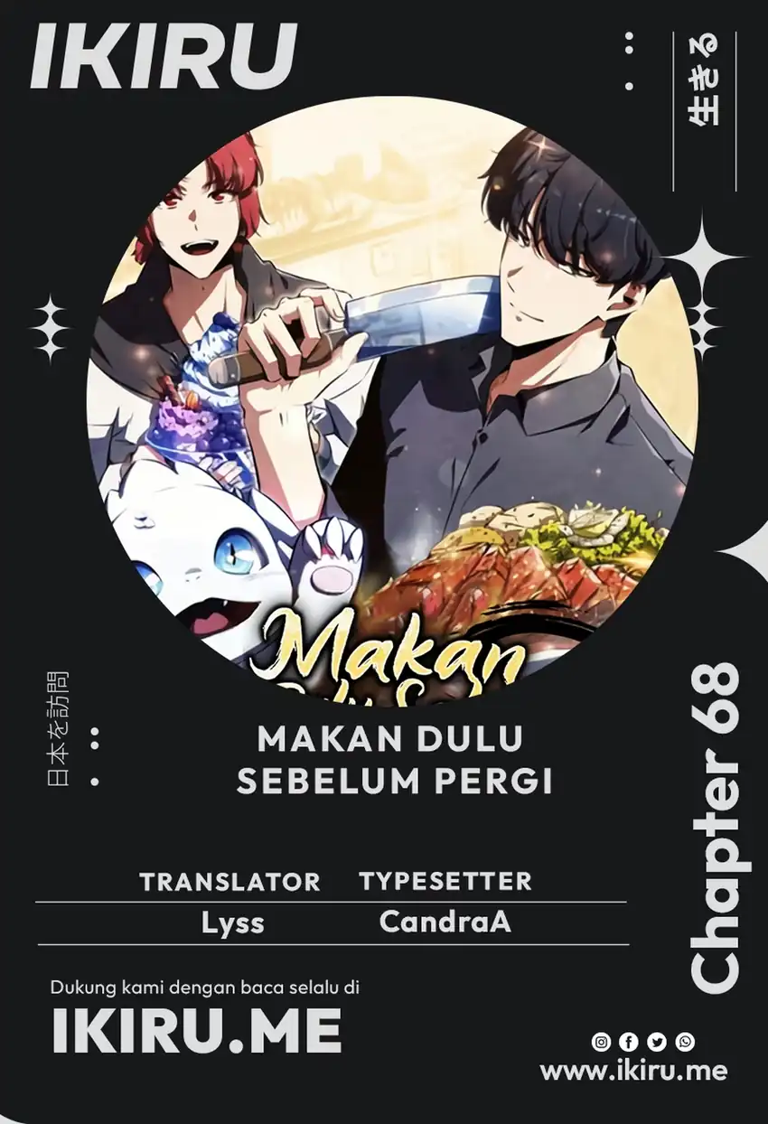 The Demon Slayer’s Restaurant Chapter 68 - halaman 2