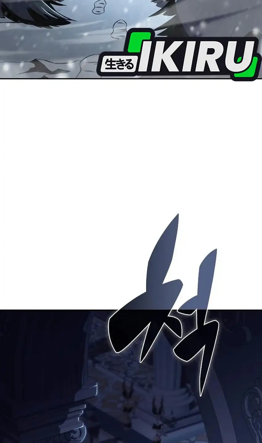 The Demon Slayer’s Restaurant Chapter 68 - halaman 49