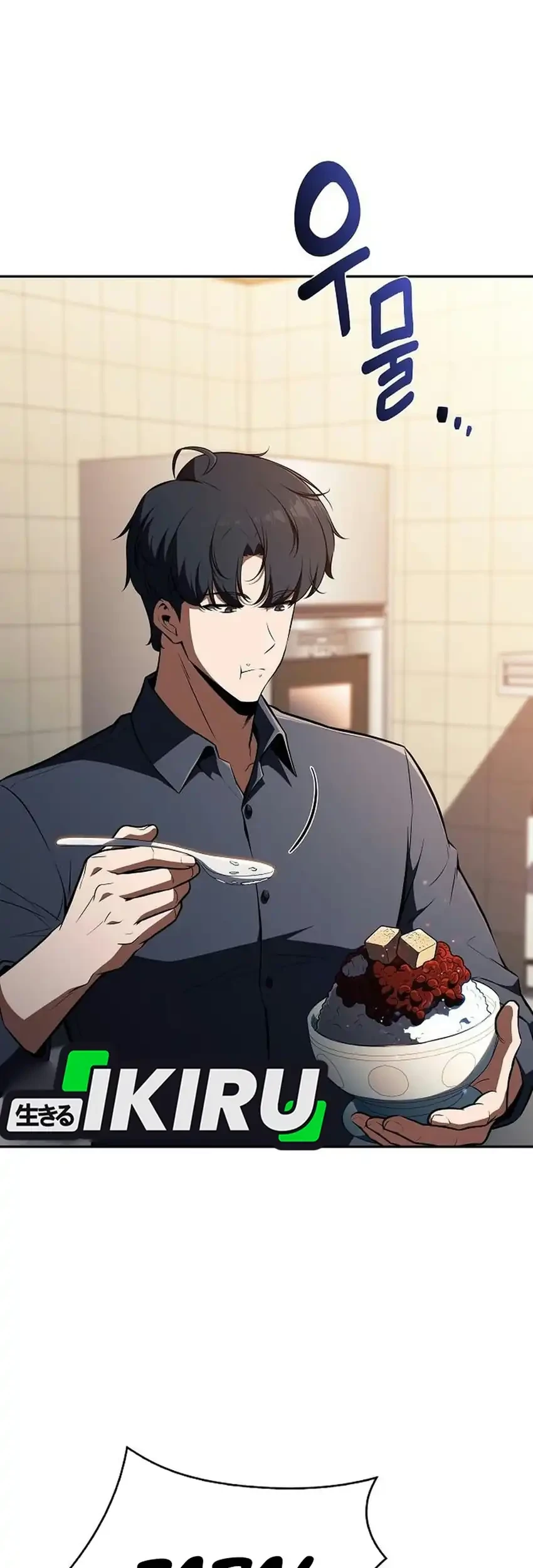 The Demon Slayer’s Restaurant Chapter 68 - halaman 66