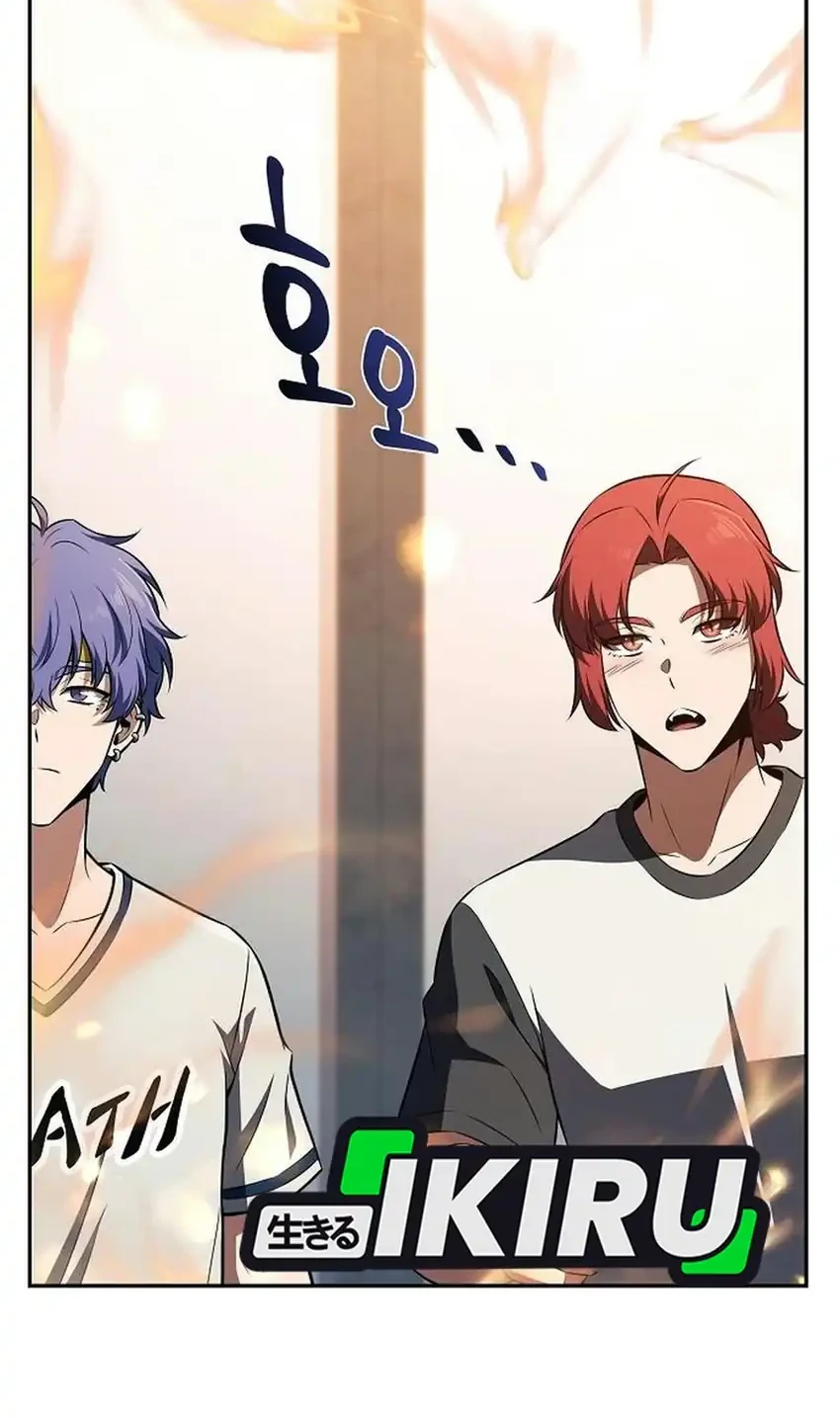 The Demon Slayer’s Restaurant Chapter 68 - halaman 84