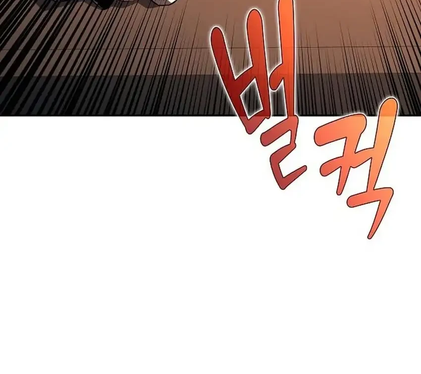The Demon Slayer’s Restaurant Chapter 68 - halaman 94