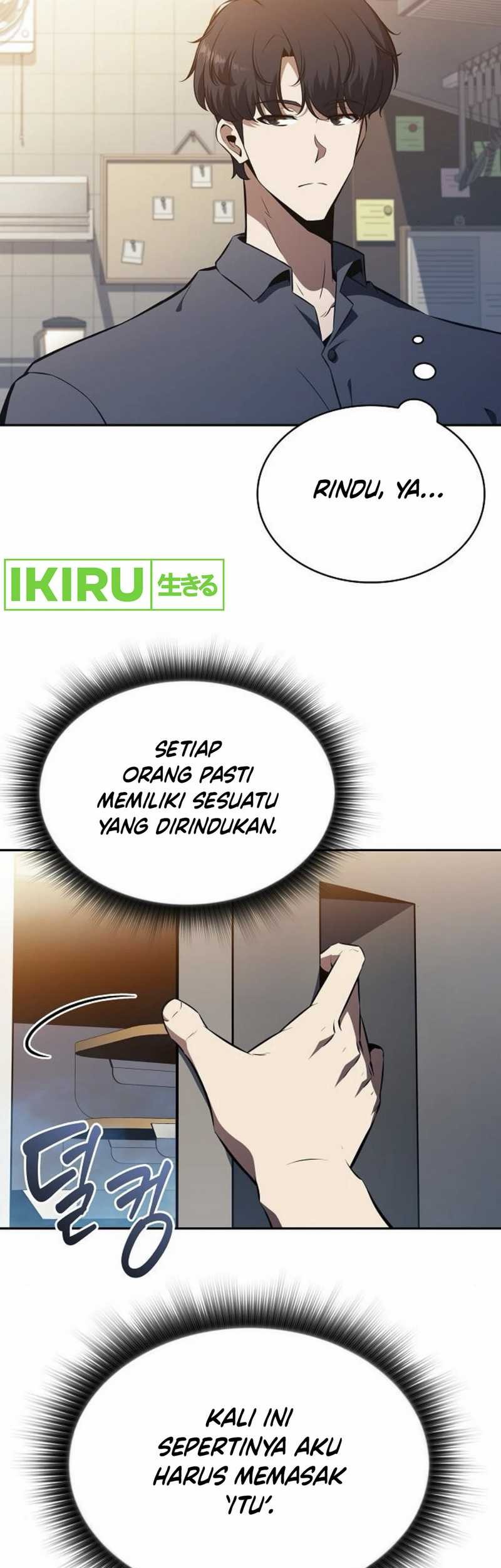 The Demon Slayer’s Restaurant Chapter 9 - halaman 83