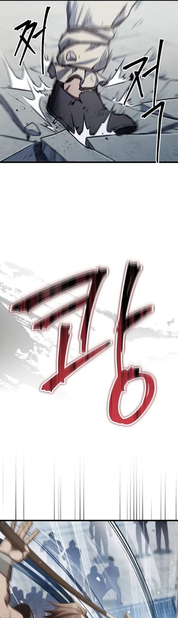 The Demonic Cult Instructor Returns Chapter 1 - halaman 106