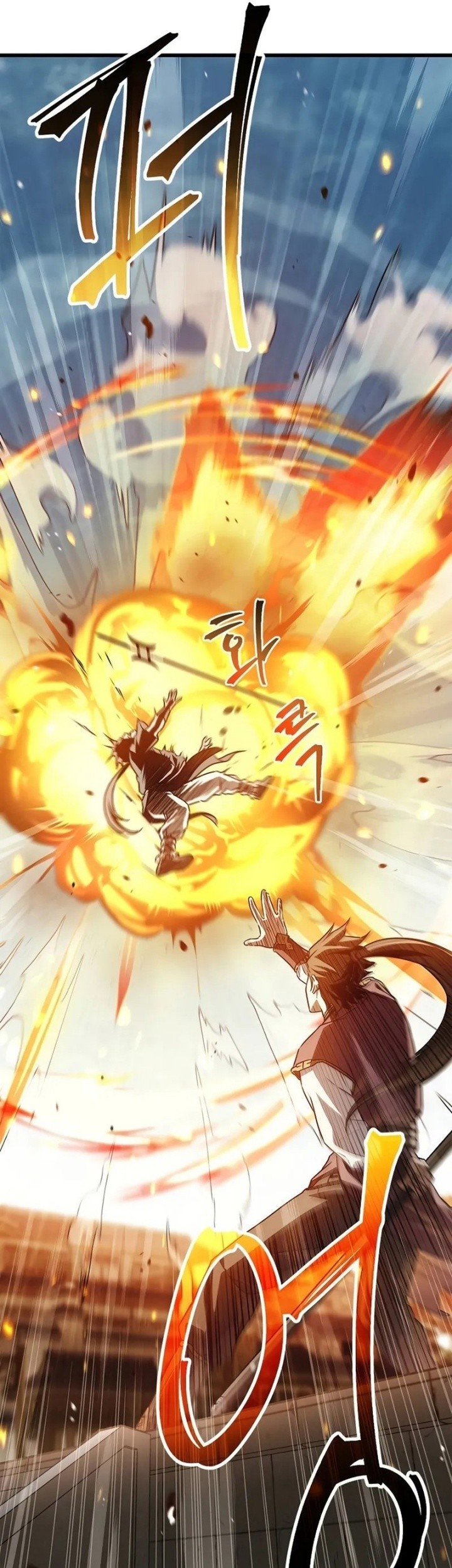The Demonic Cult Instructor Returns Chapter 1 - halaman 116