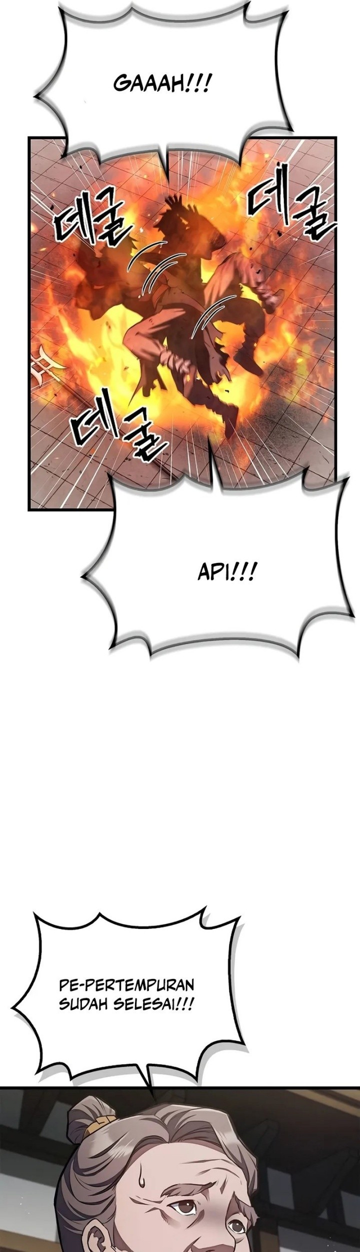 The Demonic Cult Instructor Returns Chapter 1 - halaman 119