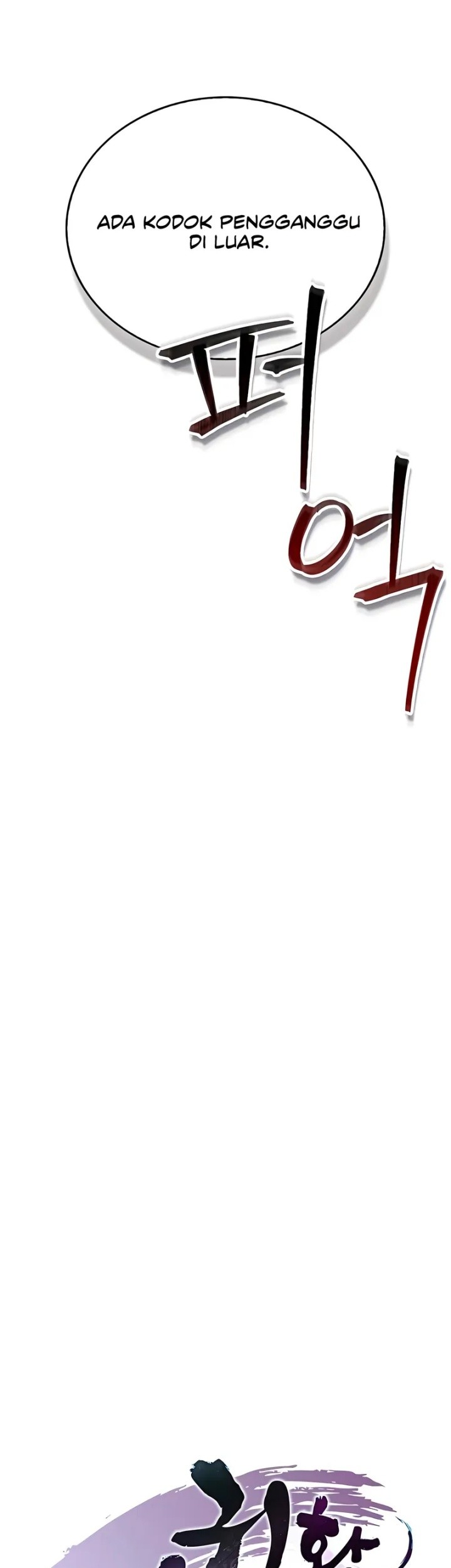 The Demonic Cult Instructor Returns Chapter 13 - halaman 30