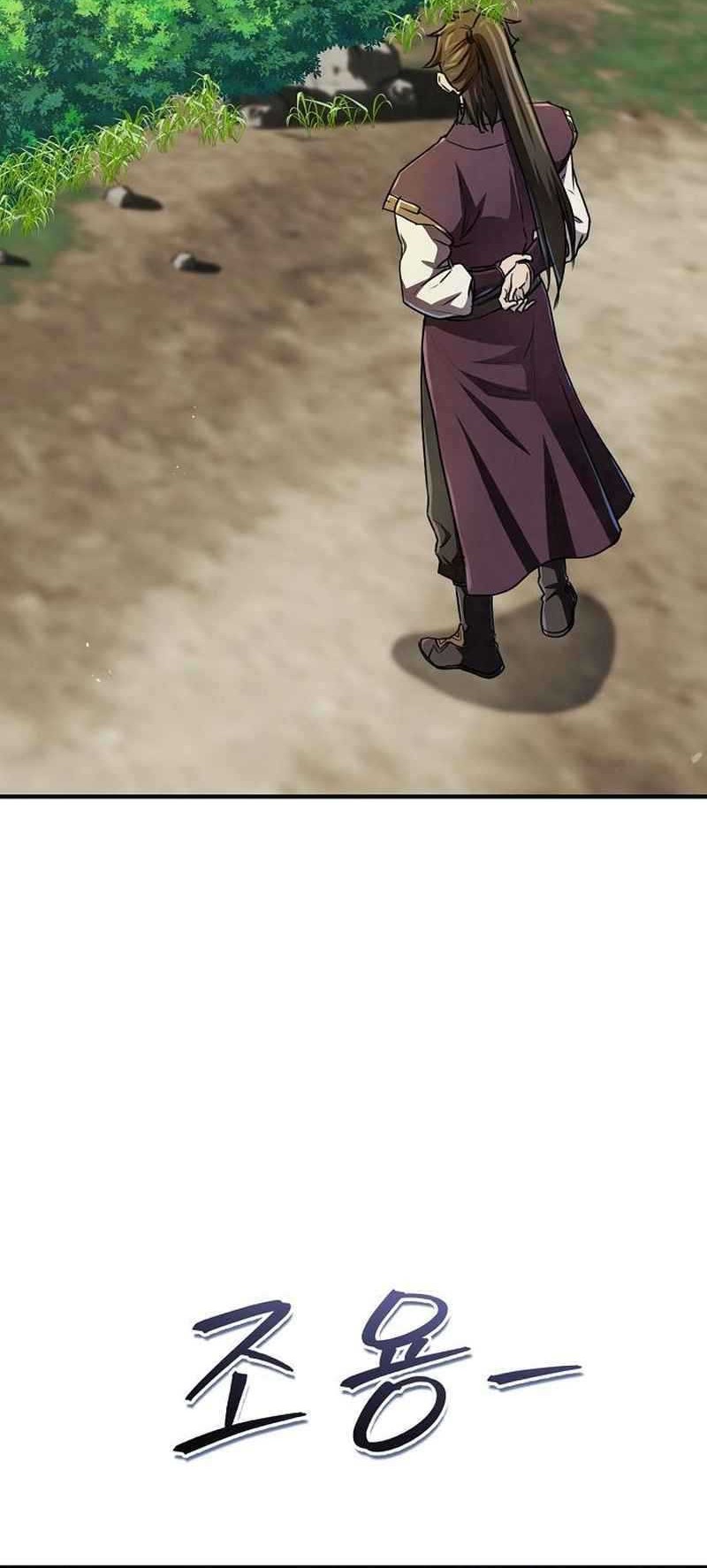 The Demonic Cult Instructor Returns Chapter 17 - halaman 62