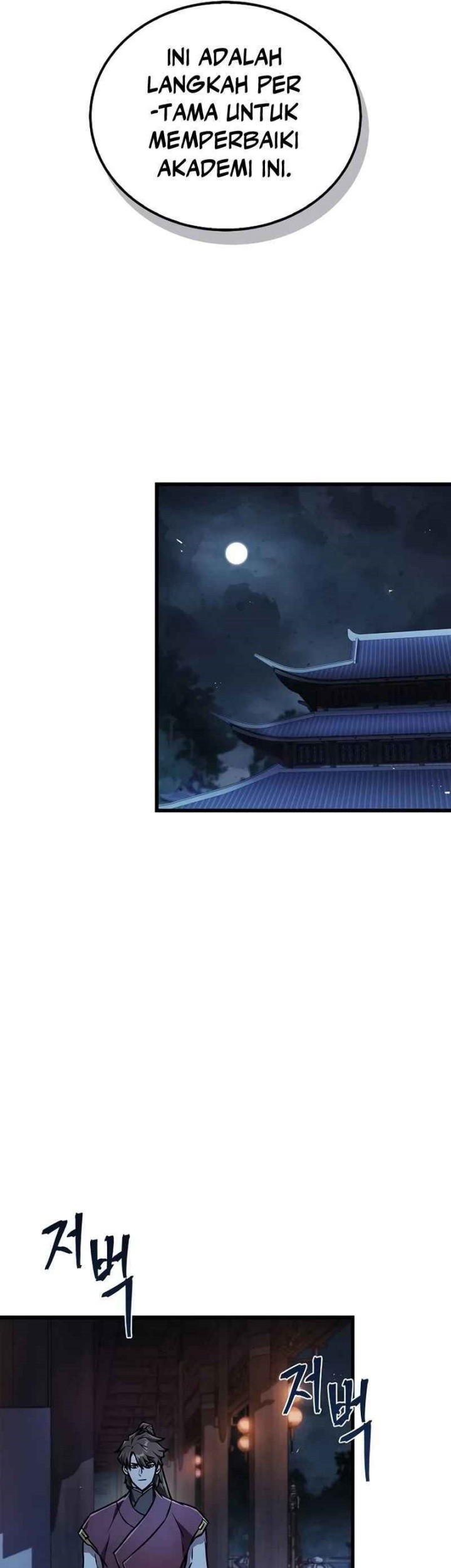 The Demonic Cult Instructor Returns Chapter 2 - halaman 62
