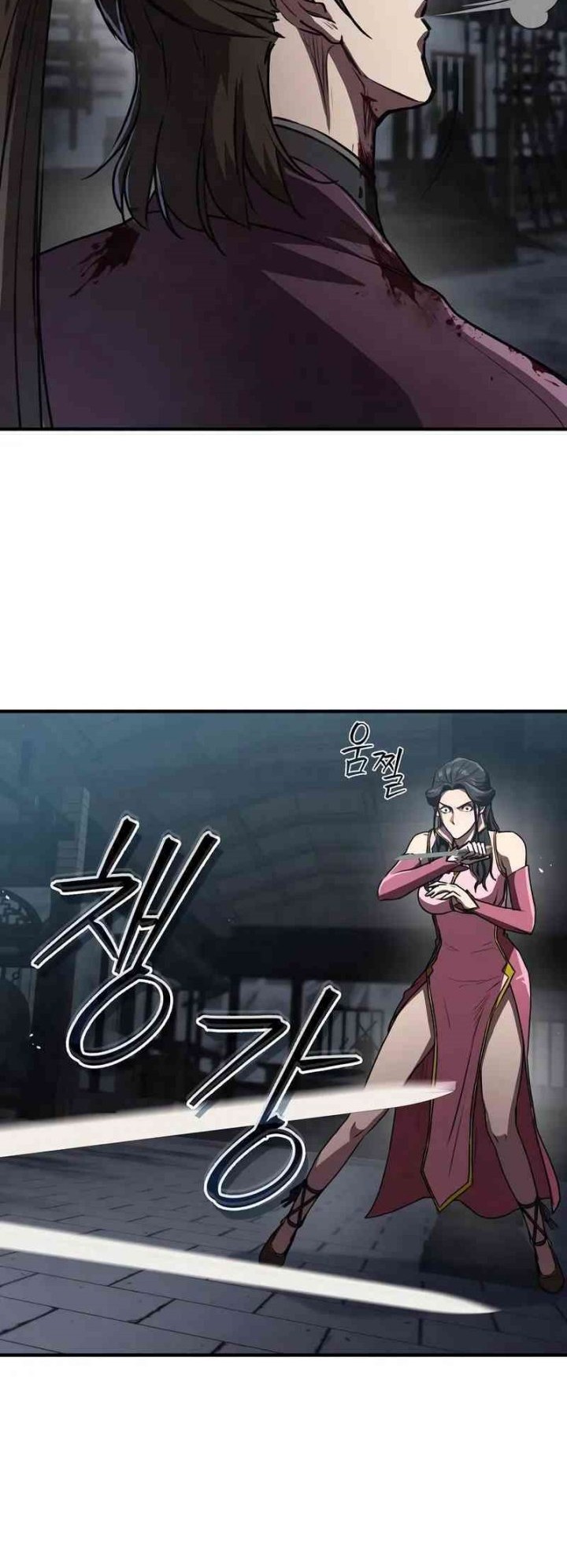 The Demonic Cult Instructor Returns Chapter 21 - halaman 135