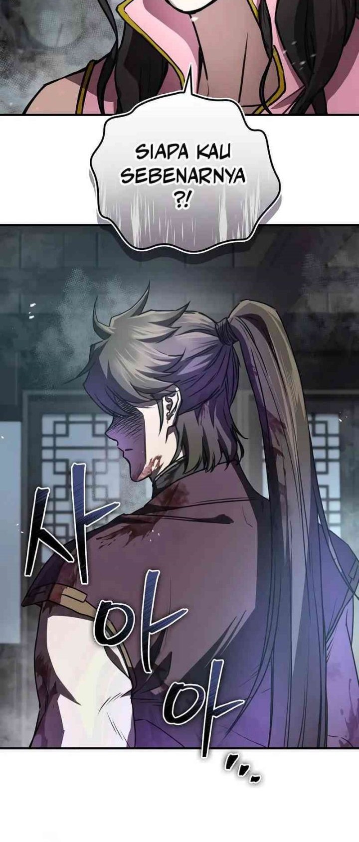 The Demonic Cult Instructor Returns Chapter 21 - halaman 82