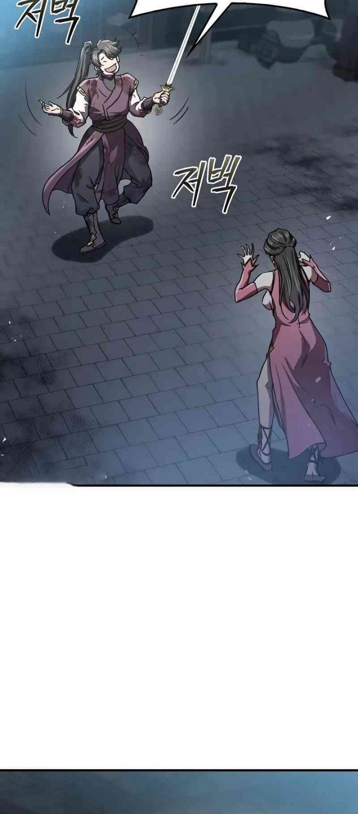 The Demonic Cult Instructor Returns Chapter 21 - halaman 84