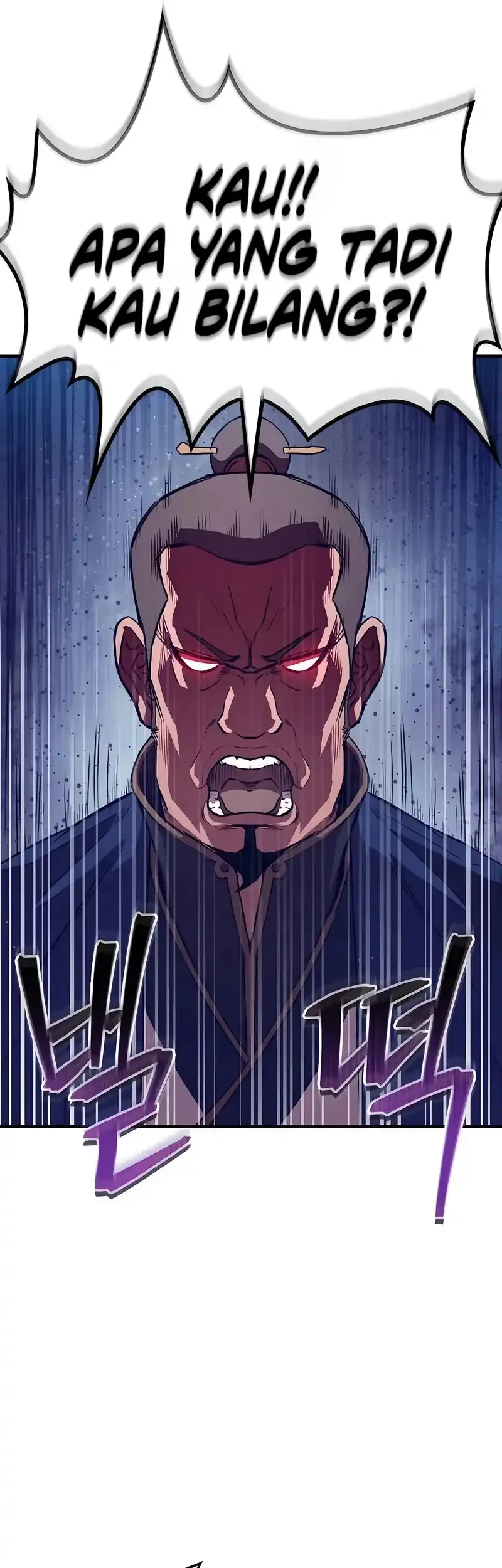 The Demonic Cult Instructor Returns Chapter 23 - halaman 48