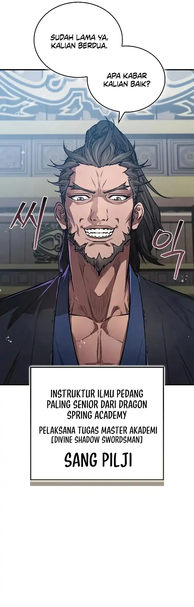 The Demonic Cult Instructor Returns Chapter 23 - halaman 74