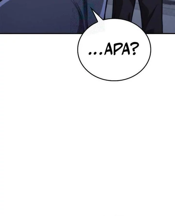 The Demonic Cult Instructor Returns Chapter 26 - halaman 18